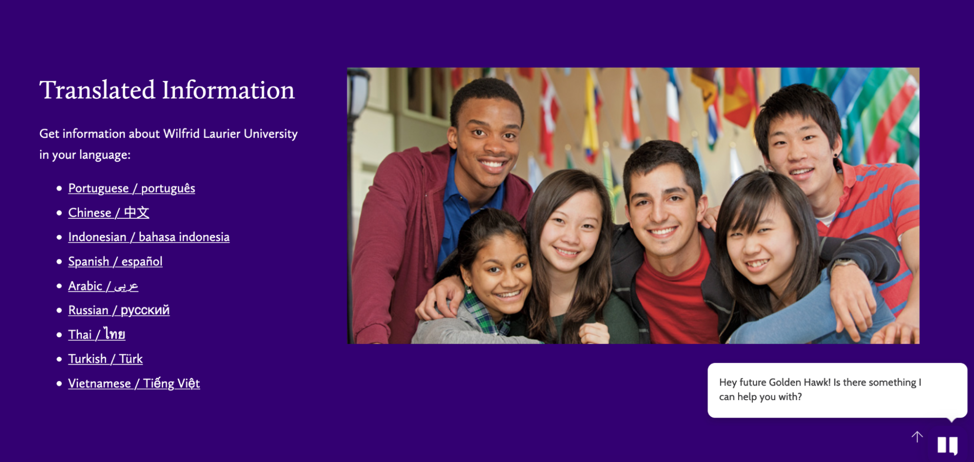 laurier-banner5-personalization.png