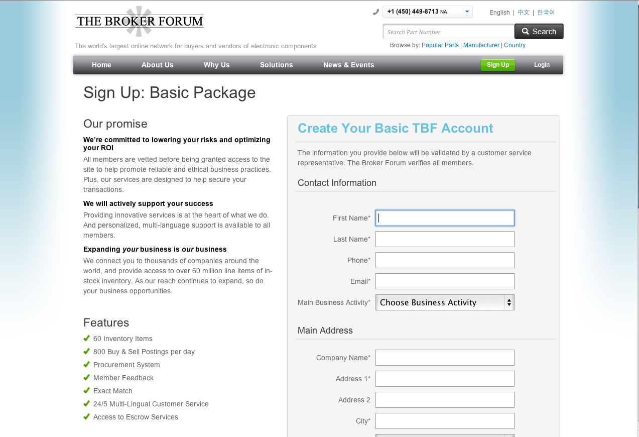 the-broker-forum.png